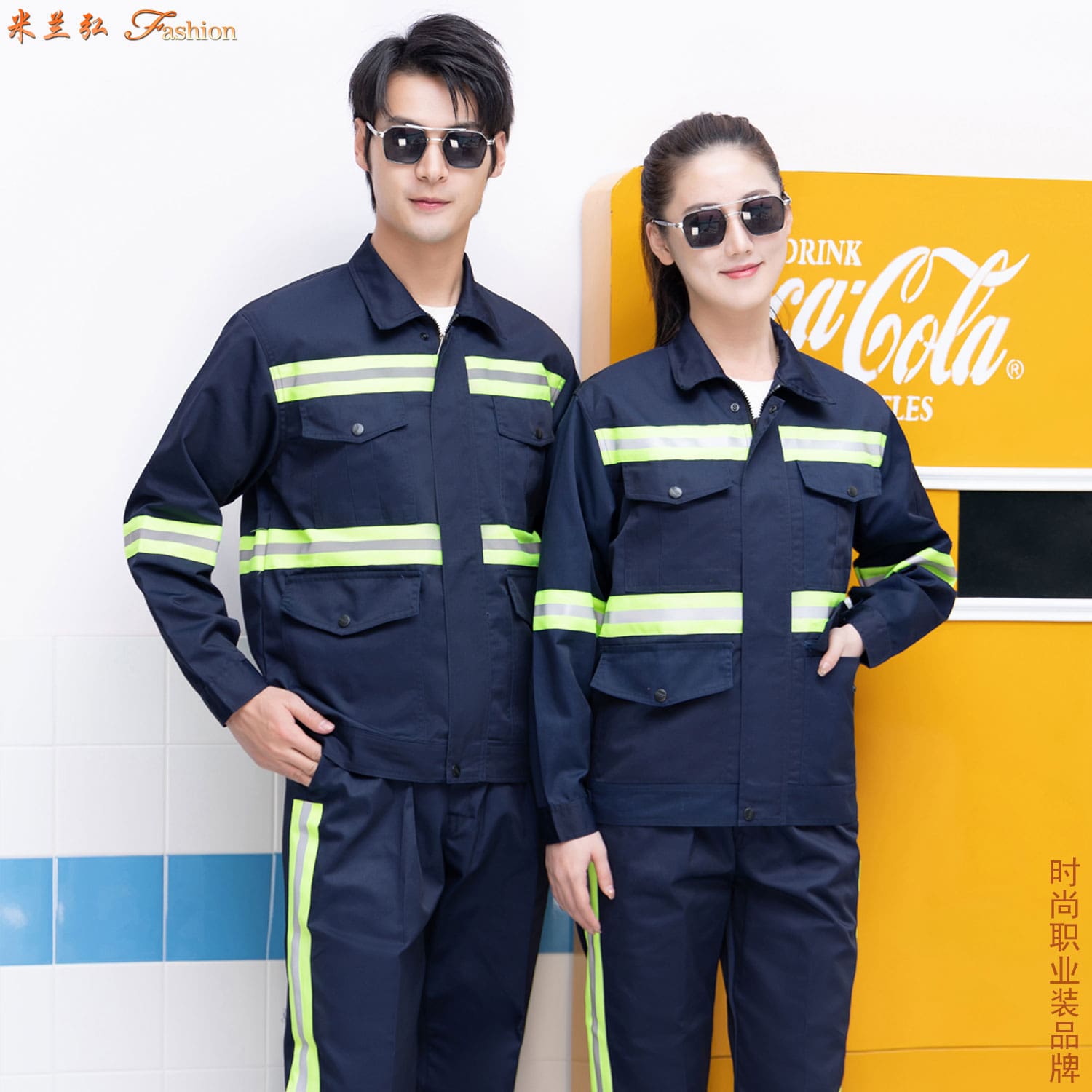 /static/upload/image/gongzuofu10sdcs/Wholesale and customized property work clothes5.jpg